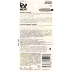 Maybelline Volum' Express The Colossal Mascara - Classic Black - 2 Pack